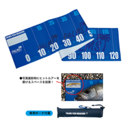 Palms Fish Measure 120cm