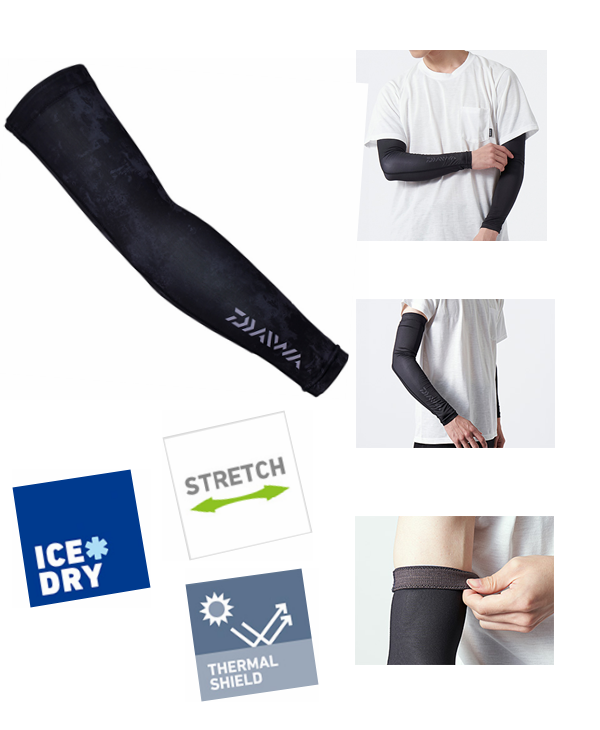 DAIWA DA-122 ICEDRY ARM COVER Color: BOTTOM BLACK