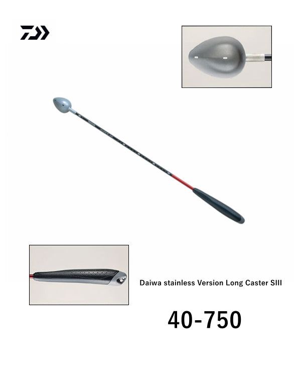 DAIWA LONG CASTER BURLEY SCOOP STAINLESS VERSION