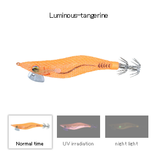 DAIWA EMERALDAS LIGHT 2 RV #1.5