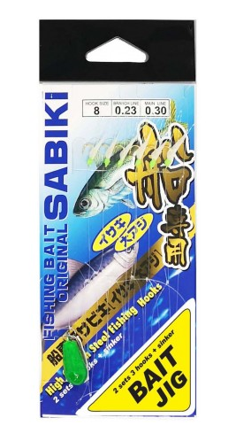 Murushin Bait Jig Sabiki Green Sinker