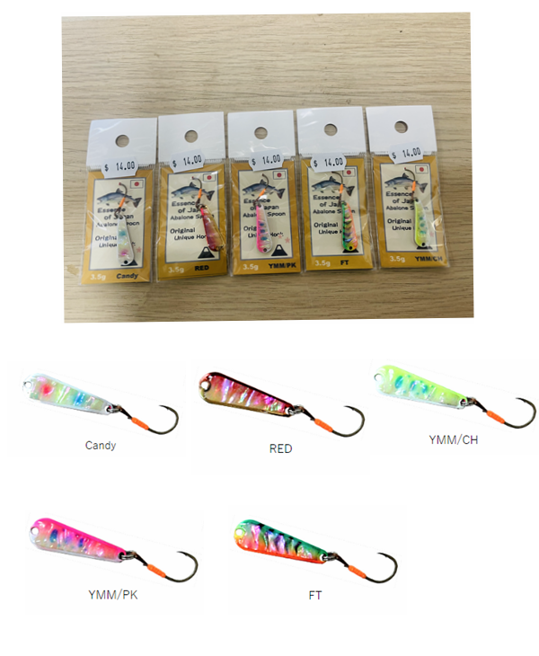 Lure-Rep  Abalone History Jr, II 3.5g