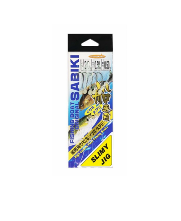 Murushin 2/0 Slimy Jig