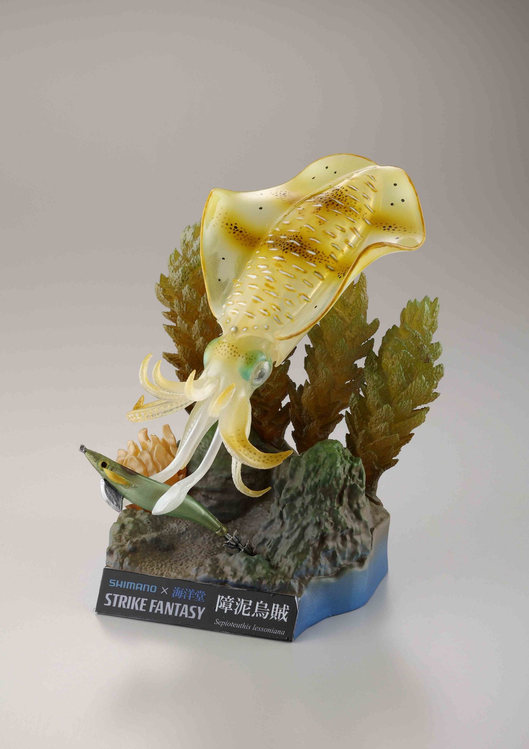 2025 SHIMANO x Kaiyodo 海洋堂 STRIKE FANTASY Bigfin Reef Squid Figure- Limited Color