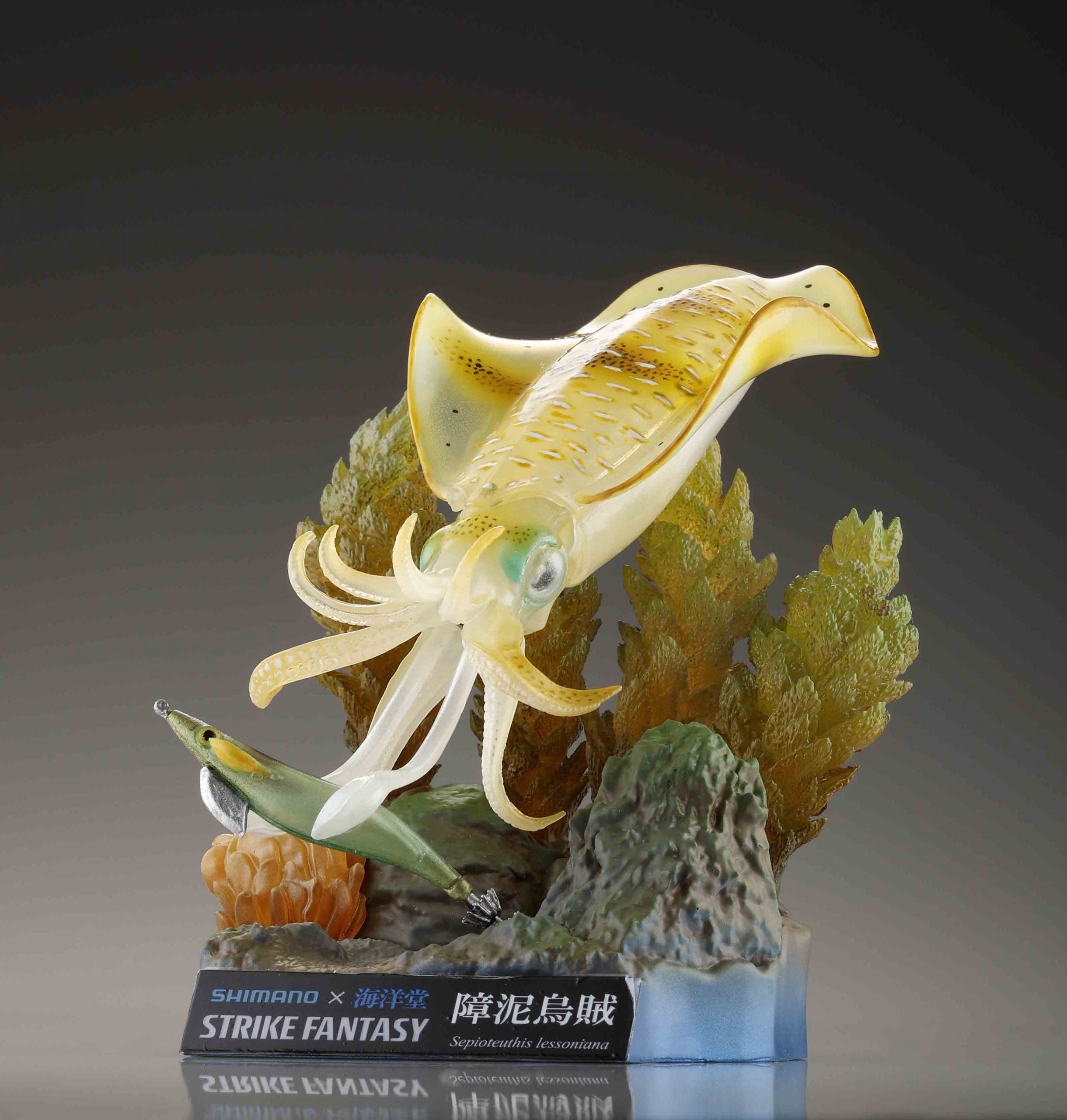 2025 SHIMANO x Kaiyodo 海洋堂 STRIKE FANTASY Bigfin Reef Squid Figure- Limited Color