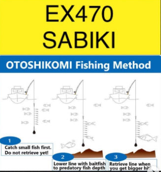 Hayabusa Sabiki EX470