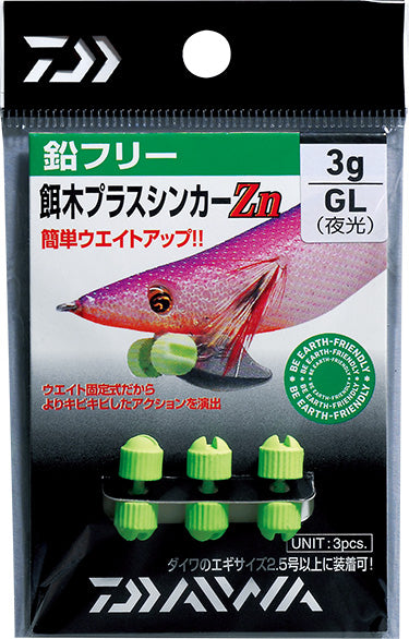 Daiwa Egi Plus Sinker