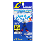 Cultiva FH-21 Fire Twin Jigging Assist Hook