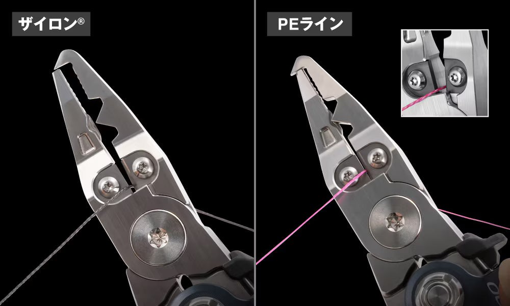 Shimano JDM 2026 OCEA Limited Pliers (Ocea Navy)