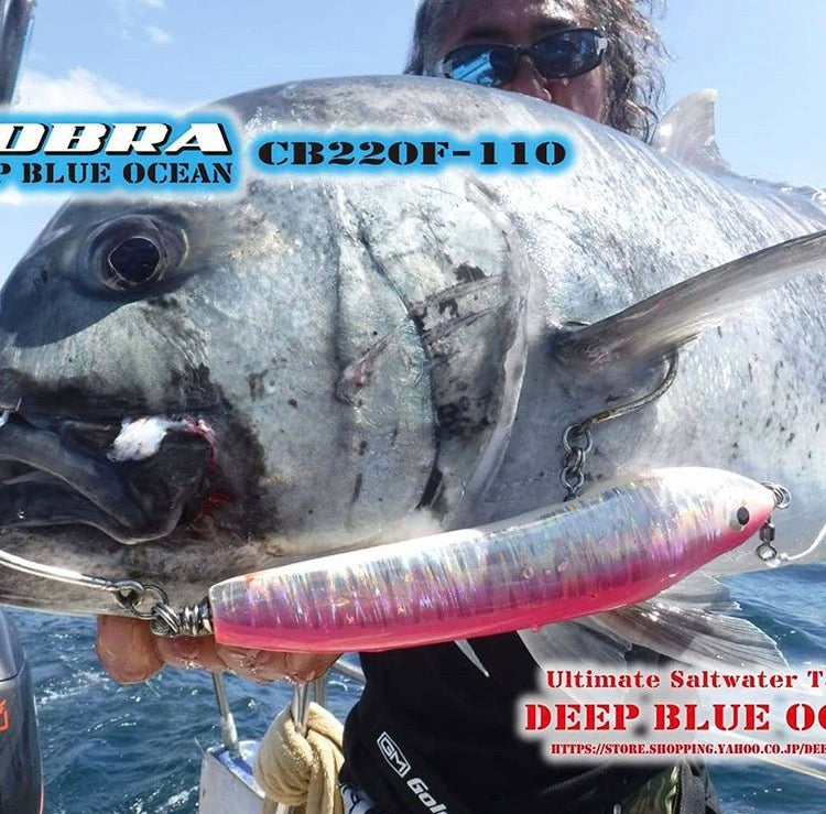 Yamai Suteki Crafter’s Barbless Assist Hooks with Ring – Supervised by Deep Blue Ocean