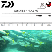 (JDM) DAIWA GEKKABIJIN RX AJING Rods - September 2026 New Releases
