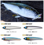 JUMPRIZE LALAPEN 165F