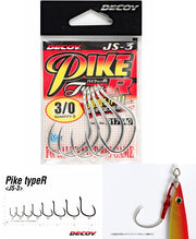 DECOY Pike Type-R JS-3