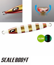 SHIMANO Ocea Stinger Butterfly Sardine Waver Jigs