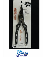 Ocean Freaks Stainless Steel Pliers