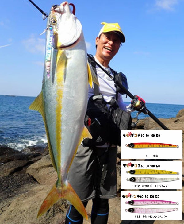 JUMPRIZE Momo Punch Jigs 60g/80g