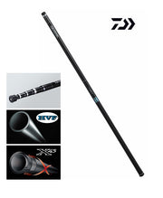DAIWA IM ISO Landing Pole 50 and 60