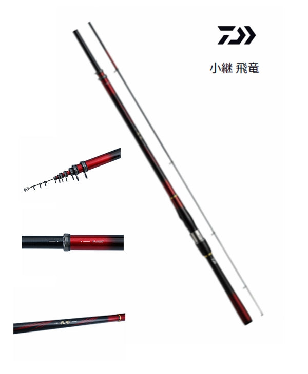 DAIWA KOTSUGI HIRYU ISO FISHING RODS