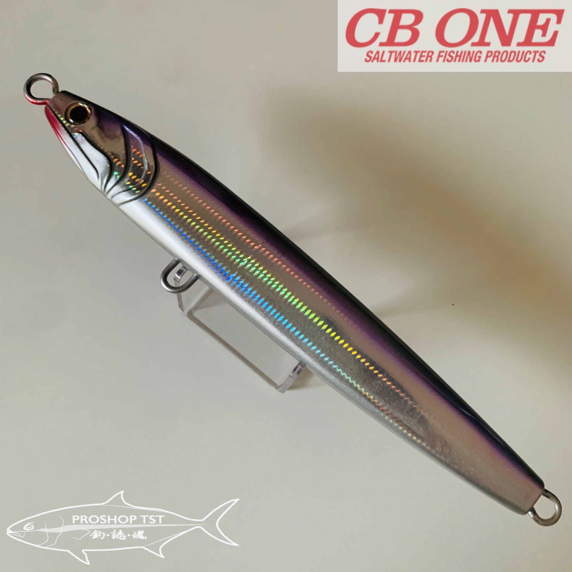 CB ONE OZMA HW180 100g SINKING STICKBAITS for Tuna Casting