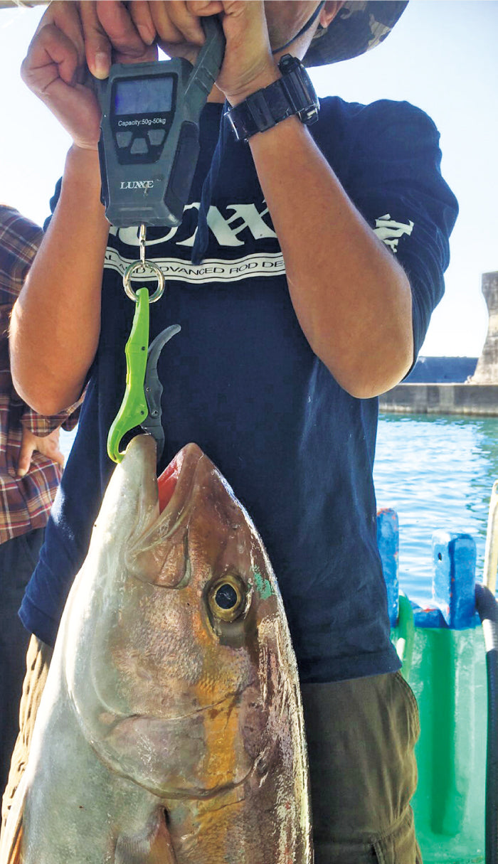 2021 New Gamakatsu LUXXE Digital Scale Max 50kg including Battery