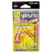 GAMAKATSU GA045 ASSIST HOOK VERSATILE