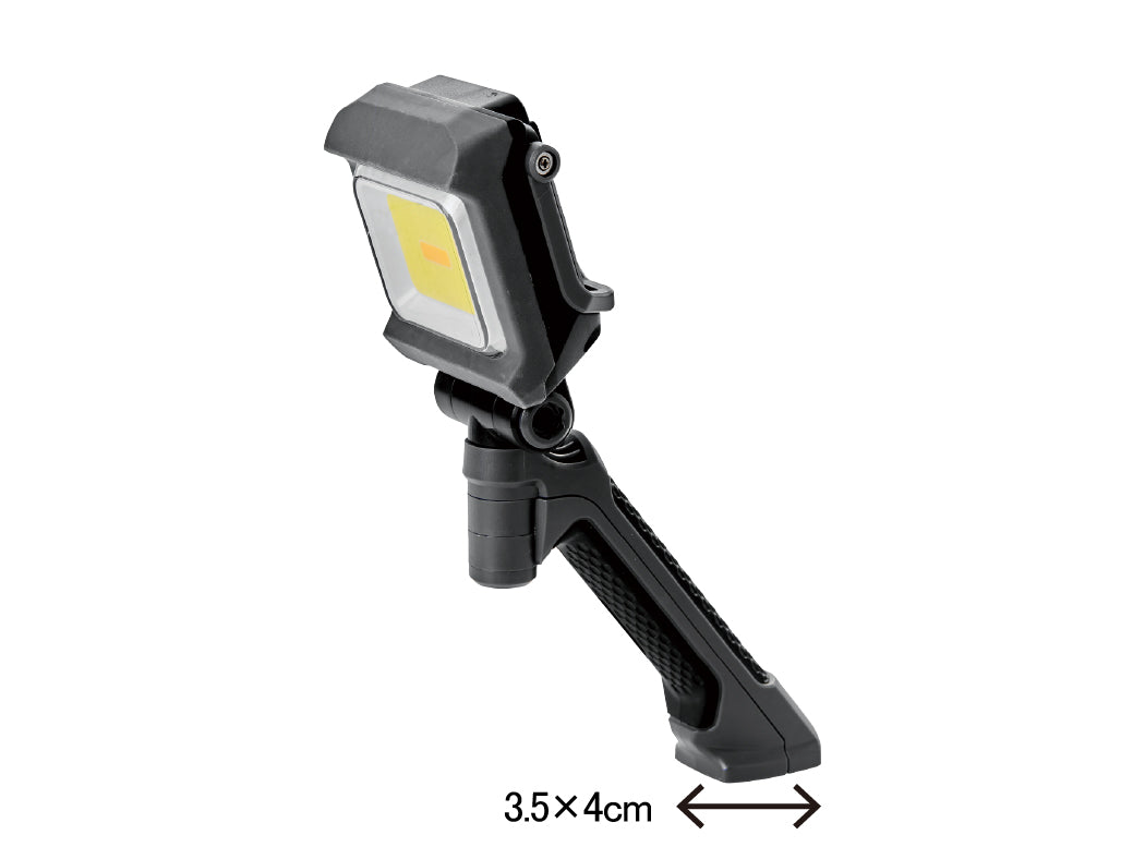 Gamakatsu Floodlight LEFL2000