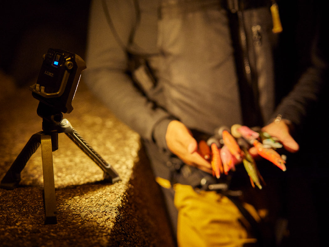 Gamakatsu Floodlight LEFL2000