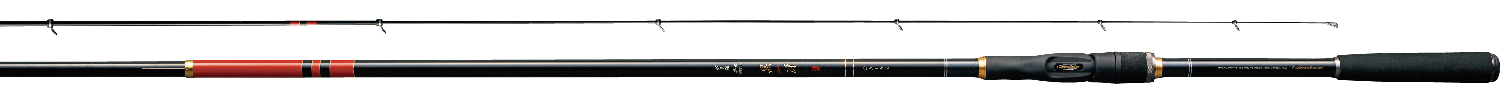 GAMAKATSU CHINU SPECIAL KUROSAE ISO FISHING RODS