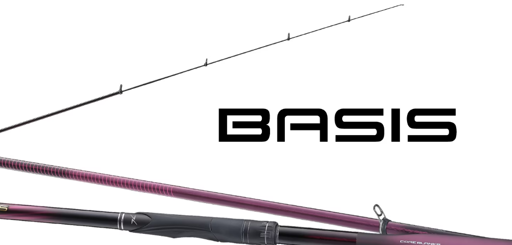 SHIMANO 2022 BASIS ISO ROD 1.7-530