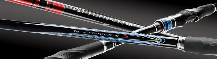 GAMAKATSU ATTENDER III ISO FISHING RODS