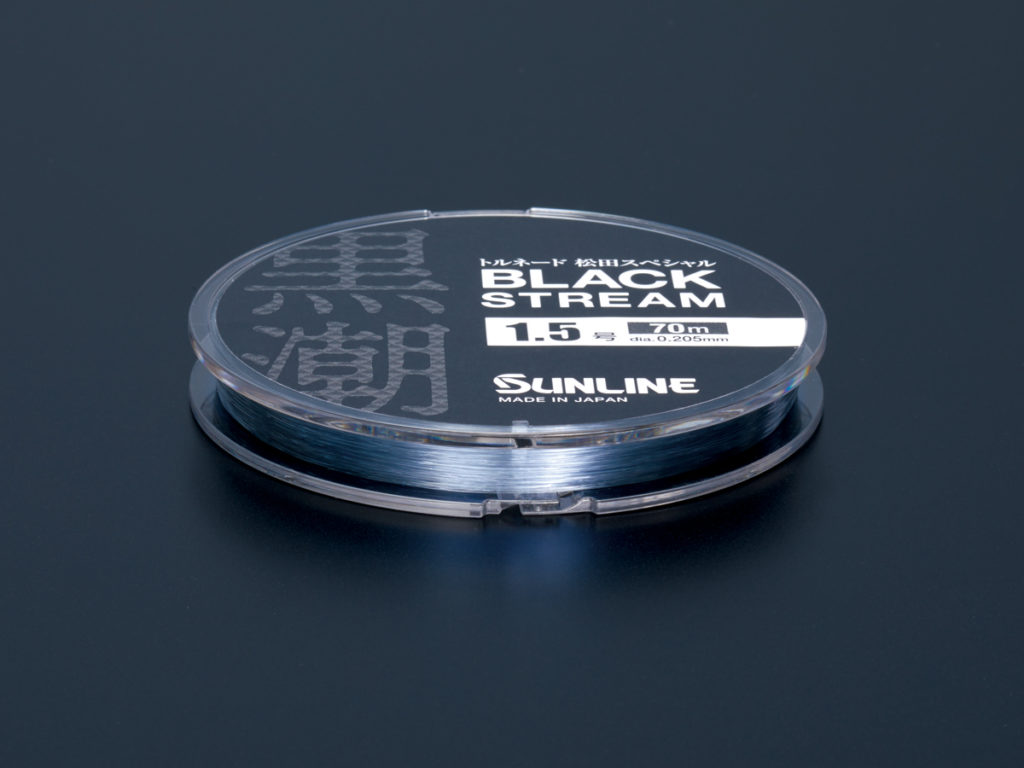 SUNLINE BLACK STREAM FLUORO CARBON  LEADER
