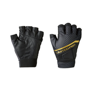 SHIMANO LIMITED PRO MAGNET QUICK DRY GLOVES GL-101V