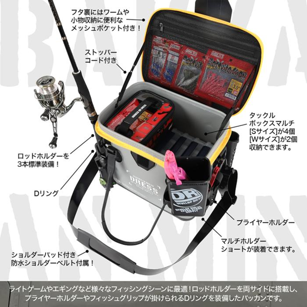 DRESS TACKLE BOX 2023 New