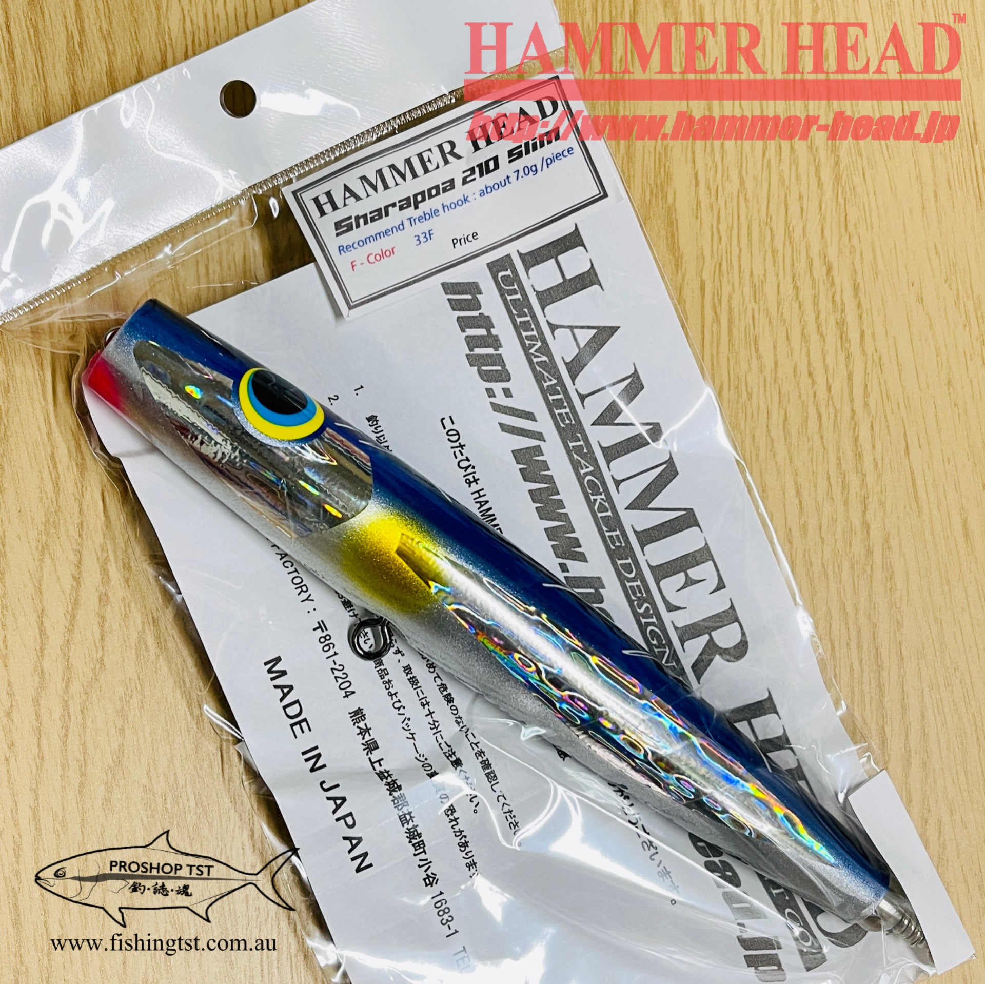 Hammer Head Sharapoa 210 Slim Swimming Poppers