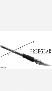 DAIWA FREEGEAR TELESCOPIC RODS