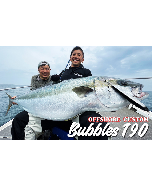 D-CLAW BUBBLES 190 Stickbaits