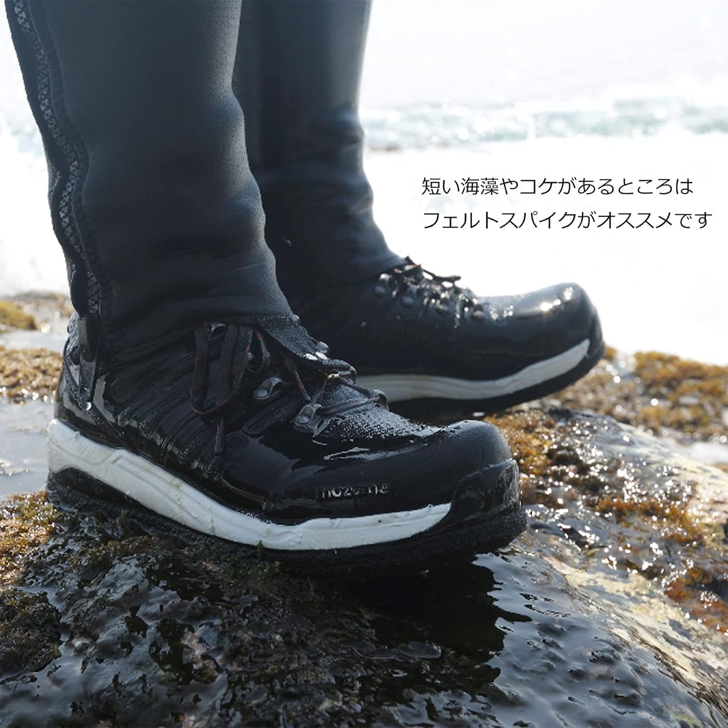 MAZUME FELTSPIKE SHOES MZWD-625 Black