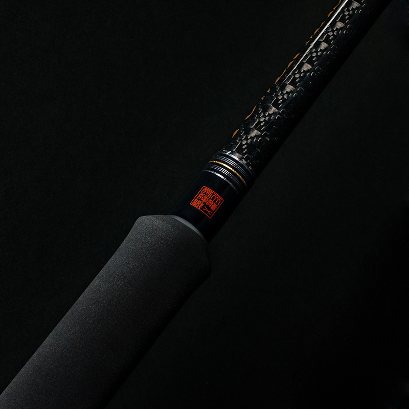 Tenryu Power Master Heavy Core PMH96HH Spinning Rod