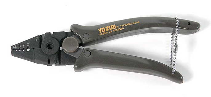 YO-ZURI  Power Up Presser