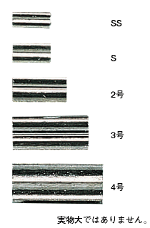 YO-ZURI Double Sleeve/Wire Crimps
