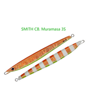 SMITH CB. Muramasa 3S Jig Orange Zebra Glow