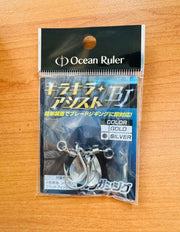 Ocean Ruler Sparkling Assist Hooks