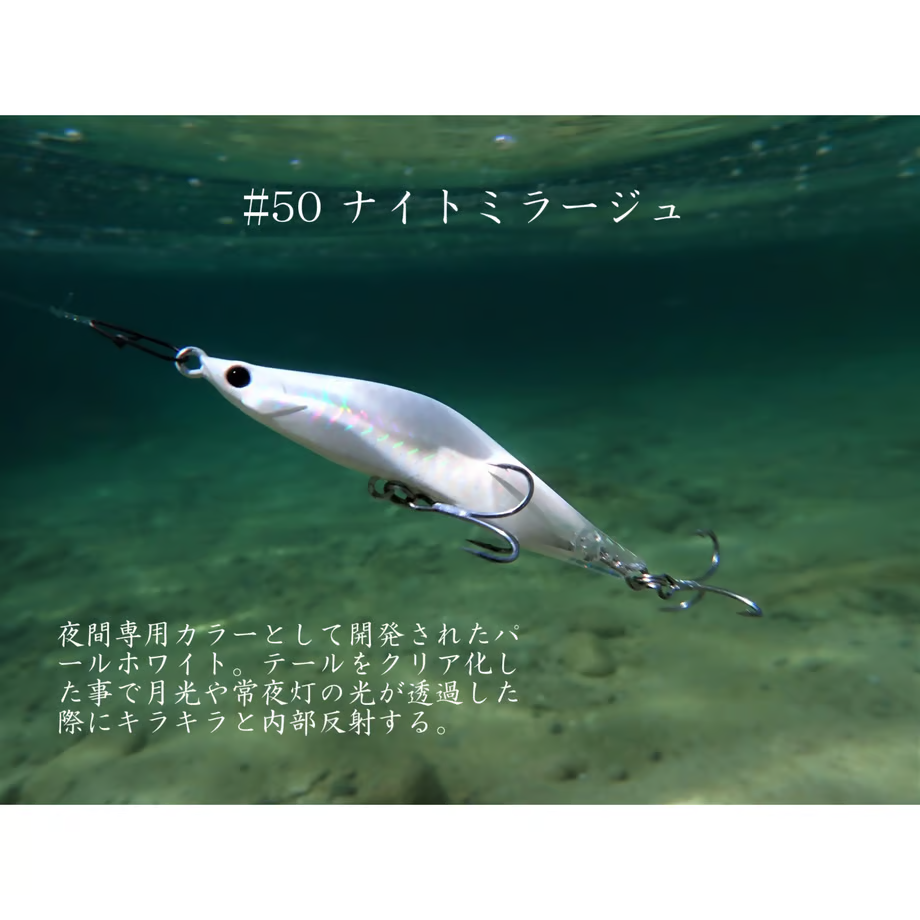 BLAZEYE REVOROOK 99S