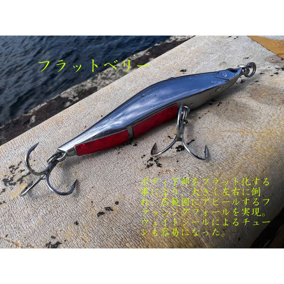 BLAZEYE REVOROOK 99S