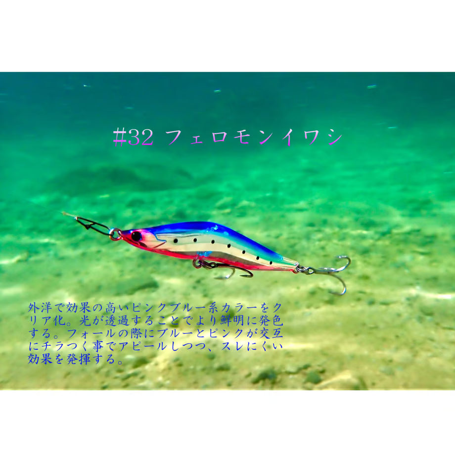 BLAZEYE REVOROOK 99S