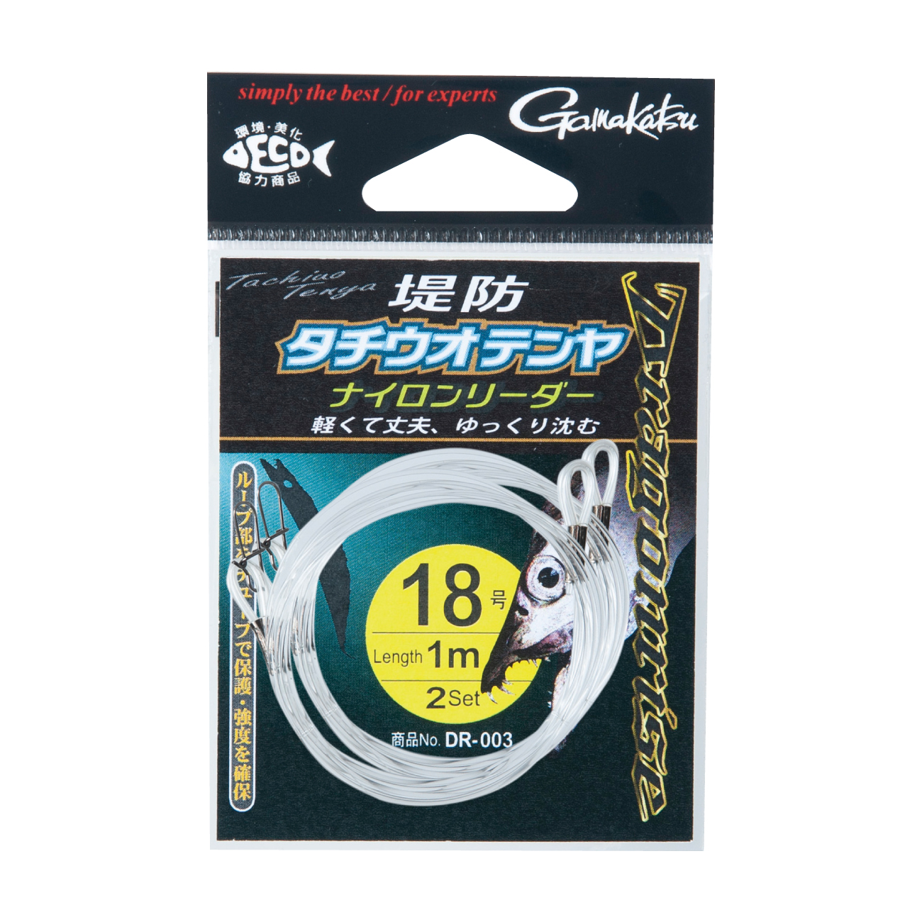 GAMAKATSU No.18 (55lb or 25kg) NYLON LEADER 1 METER