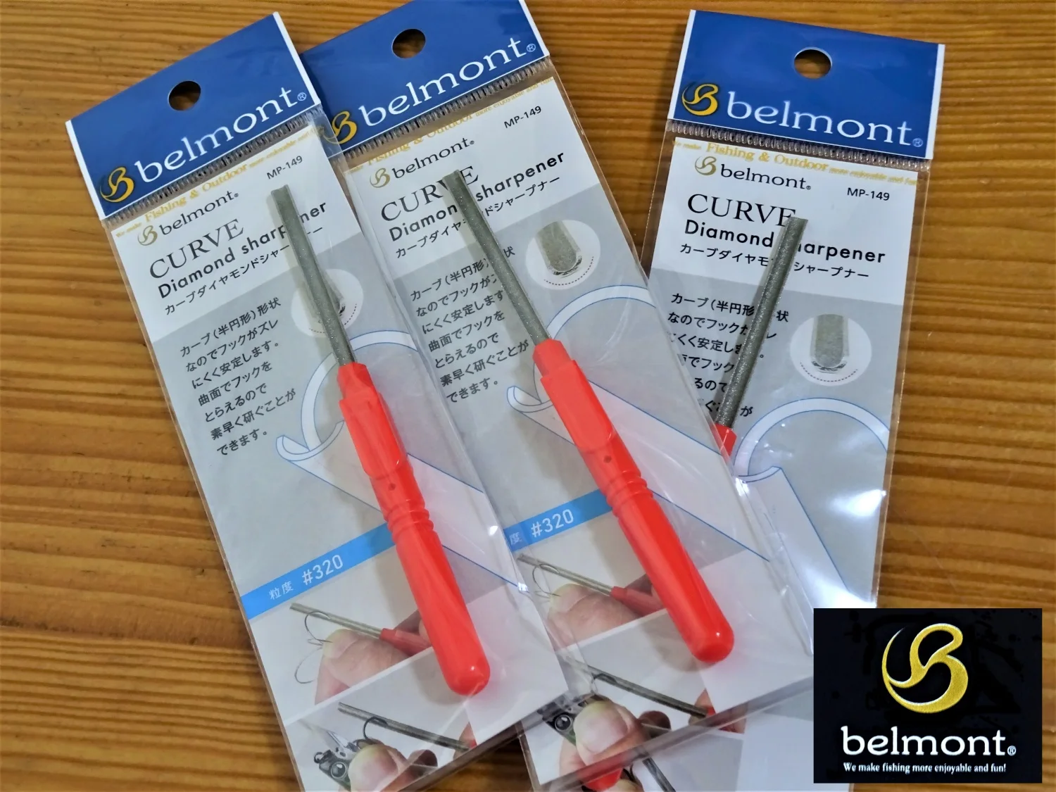 BELMONT CURVE Diamond Sharpener