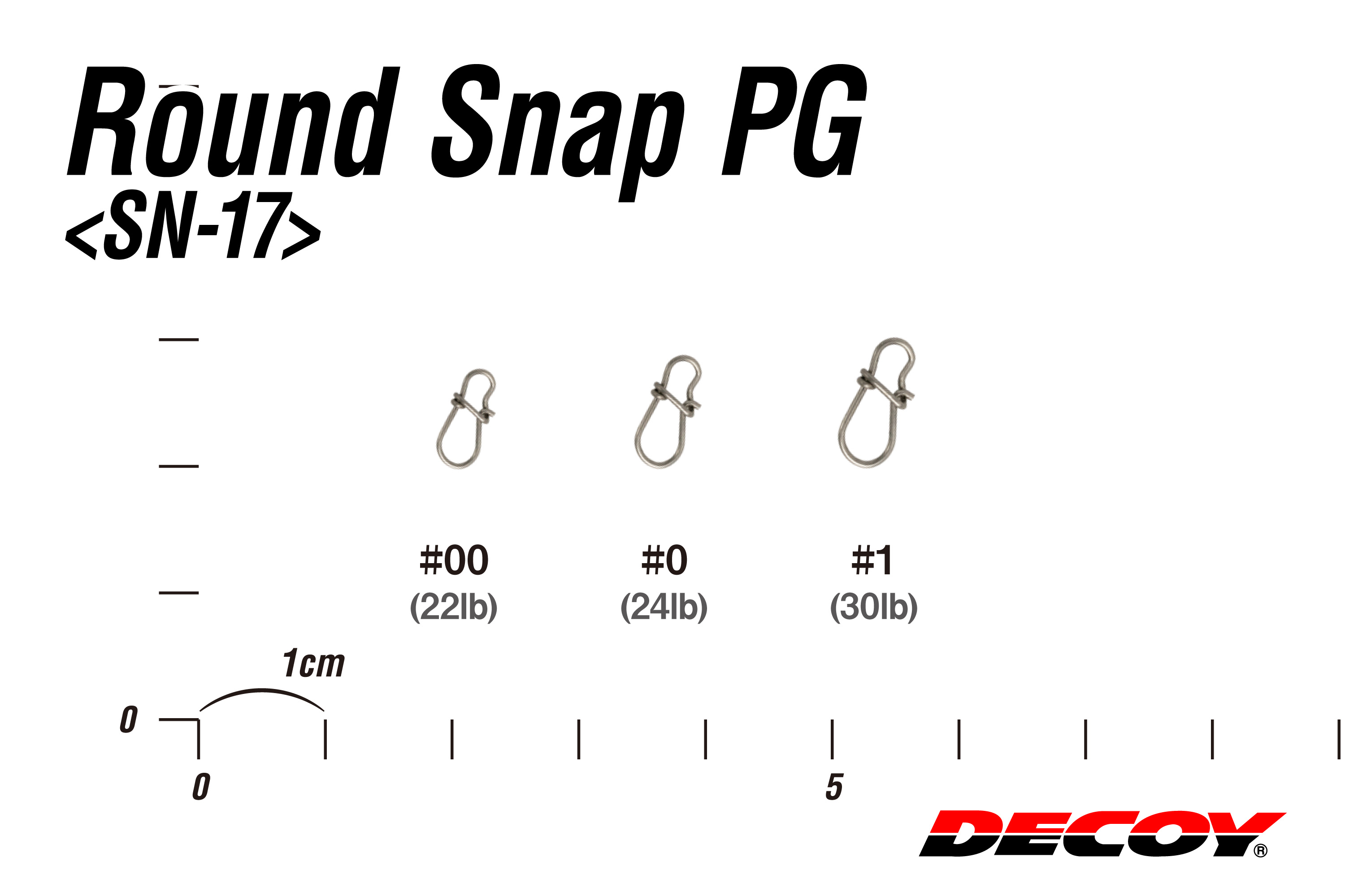 DECOY Round Snap PG SN-17