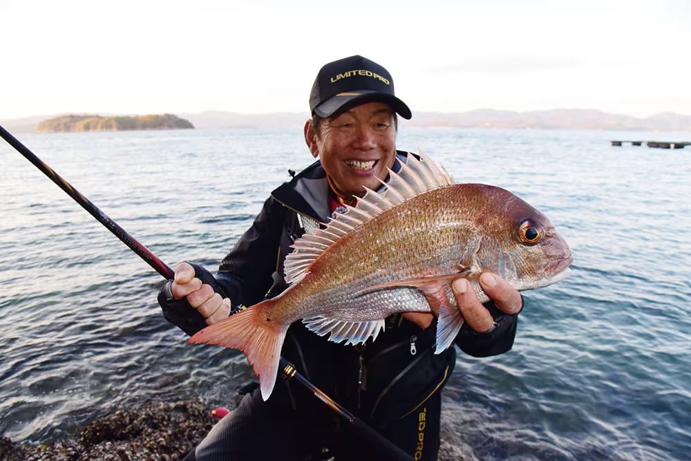 SHIMANO RINKAI MASTER TUNE ISO FISHING ROD 0.4-530