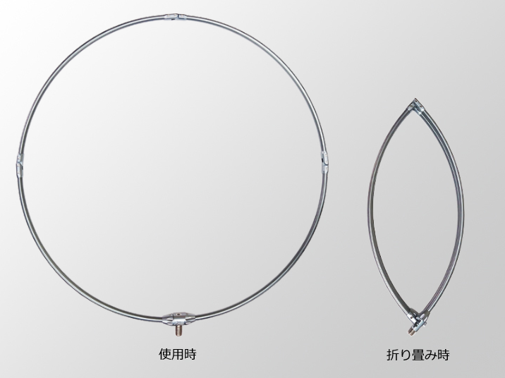 SIYOUEI ULTRA FRAME VERII TITANIUM COLOUR WITH NET 50cm (2024)